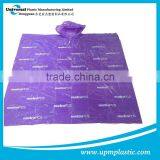 Water Proof Eco-friendly Degradable Promotional Raincoat thumbnail-5