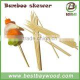 China Supply Round Strong Roast Bamboo Skewers thumbnail-4