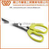 Kitchen Herb Scissors With 3/5/7 Layers of Blades thumbnail-1