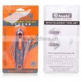 8 PCS Multi Hex Key Wrench Set thumbnail-4