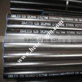 Carbon Steel Seamless Tube thumbnail-1