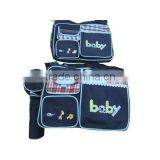 Baby Essential Dark Blue Mummy Bag thumbnail-1