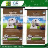 PP Woven BOPP Bag in Agriculture, Fertilizer, Animal Feed thumbnail-1