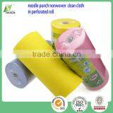 Cleanroom Vacuum Cleaner Motrocycle Bamboo Cleaning Cloth thumbnail-3