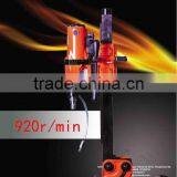 Professional and Original Z1Z-CF02-255A Type 920r/min Diamond Concrete for Core Drill