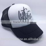 Custom Polyester Trucket Hat and Baseball Cap With Printing thumbnail-6