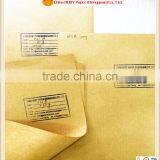 mg Ribbed Kraft Paper for Paper Bag Making thumbnail-3