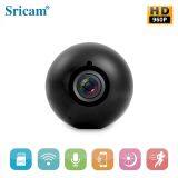 Sricam NEW Design SP022 960P HD Megapixel P2P IP Camera Panoramic Motion Detection IP Camera thumbnail-1