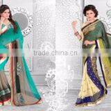 Season Special Designer Saree With You Get Blouse Material thumbnail-1