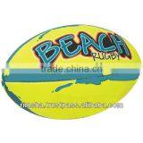 Rugby Ball thumbnail-1