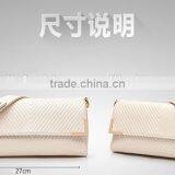 2015 Novelty Design Chains Latest Ladies Party Bags thumbnail-2