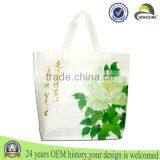 Custom Made Foldable Wholesale Cheap Canvas Shopping Bag thumbnail-1