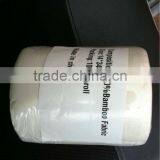 100%eco-friend Bamboo Nappy Liner thumbnail-1