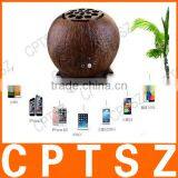 2016 General Use Coconut Shell Bluetooth Speaker for Desktop PC, Lonovo Yoga, Ipad Pro, Xiaomi Note3, Huawei Mate S, Htc A9 thumbnail-5