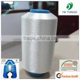 Thermo100D 150D Low melting point yarn 100% polyester for shoes