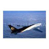 Economical Ocean Freight UPS Express , Courier Service From Hongkong thumbnail-1