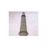 Working Aloft thumbnail-2