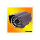 Sell CCTV thumbnail-1