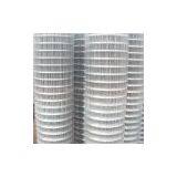 Supply Welded Wire Mesh