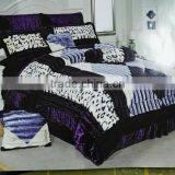 2016 New Design Patchwork Quilt Bedding Set ,3d Bedding Set,animal Design Bedding Set thumbnail-4