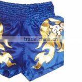 Boxing Shorts thumbnail-4