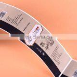 Reuseable Waterproof Pvc Vinyl Sticker/ Adhesive Paper Roll Label for Medicine Packaging thumbnail-3