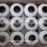 AA Grade 360D Spandex Yarn for Narrow Tapes thumbnail-4