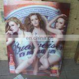 Advertising 5D Digital Custom Wall Poster Printing thumbnail-5