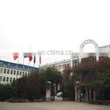 Wenzhou Jinke Light Industry Products Co., Ltd. company overview - view 1 thumbnail