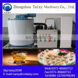 Block Ice Crusher Machine Ice Tube Machine Flake Shape Ice Forming Machine thumbnail-4