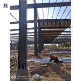 Pre Engineered Steel Structure Warehouse