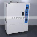 Liyi Anti Yellow Aging Testing Machine thumbnail-4