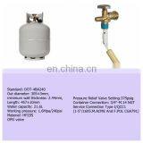 DOT-4BW 20lb Lpg Gas Bottle Cooking Gas Cylinder Lpg Cylinder Prices thumbnail-3