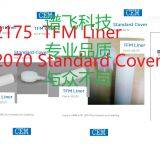 CEM Part Number 432175 TFM Liner thumbnail-3