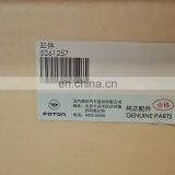 ISF2.8 ISF3.8 Diesel Engine Block Cylinder 5261257 Cylinder Block thumbnail-2