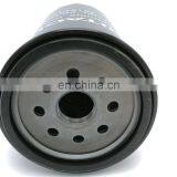 EXCAVATOR ZX200 450 240 EX200-5 Series DIESEL FUEL FILTER 4616544