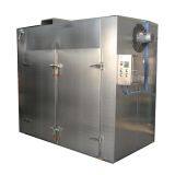 Food Drying Equipment