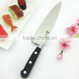 Sushi Knife For Kitchen thumbnail-1