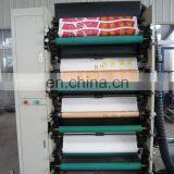 Paper Cup Flexo Printing Machine thumbnail-3