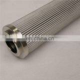 Alternative To KOBELCO Hydraulic Oil Filter Element R36P0019-S thumbnail-6
