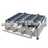 Factory Durable Aluminum Plate Taiyaki Ice Cream Cone Machine Fish Shaped Waffle Maker thumbnail-1