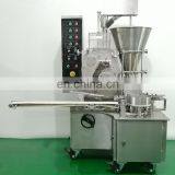 Automatic Commercial Shaomai/siomai/shumai Machine High Efficiency thumbnail-2