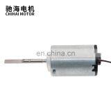 Low Noise Sonic Motor CHF-W80H-2660 3.7v 20mm Micro dc Brushless Motor for Electric Toothbrush thumbnail-3