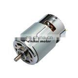 Chihai CHR-S775 DC24V 8300RPM Permanent Magnet Large Torque dc Carbon Brush Motor thumbnail-1