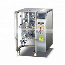Automatic VFFS Packing Machine