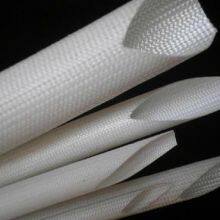 Fiberglass Tube thumbnail-1