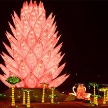 Chinese Lantern Festival & Motif Lighting