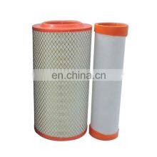 Factory Price Truck Air Filter K2448C2 Generator Air Filter K20900C2 K20950C2 thumbnail-2