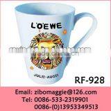 V Shape Zodiac Designed Ceramic Coffee Drinking Mugs Promotion for Daily Use thumbnail-1