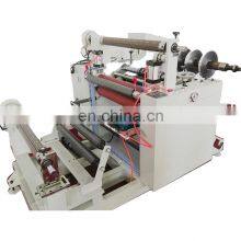 Automatic Coreless Laminated Paper Slitting Rewinding Machine Manufacture